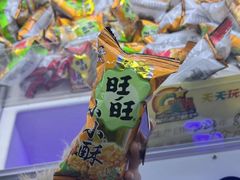 -天天玩X秋葉原日系动漫游戏中心