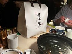 -桂满陇-十里风荷(合生汇店)