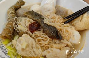Signature Five-Style Fish Balls Noodles
