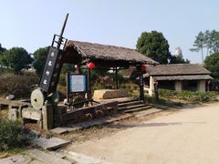 -杏花村文化旅游区