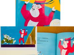 -中国福利会少年宫