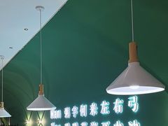 -慢搅粥底火锅(武侯大悦城店)