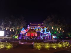 -横店影视城梦幻谷园区