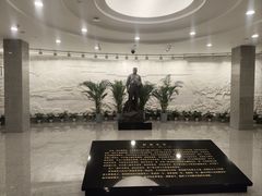 -文瀛公园