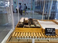 -焙丽拾光(麦凯乐直营店)