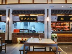 -春发生饭店·非遗(南院门店)