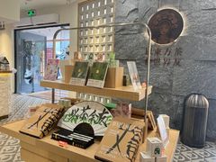 -霸王茶姬(正佳广场店)