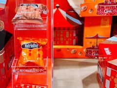 -山姆会员商店(亦庄创意生活广场店)