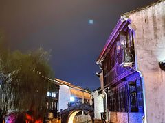 -嘉兴月河历史街区