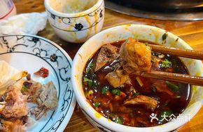 Eat Rabbit
