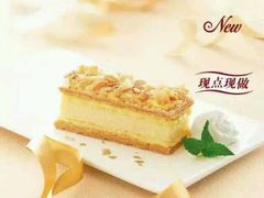 -必胜客(安盛金马店)