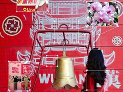 -武汉荟聚