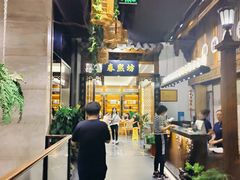 -陈麻婆豆腐总店
