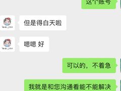 -LIENOW来闹密室剧本推理&狼人杀(李家村万达广场店)
