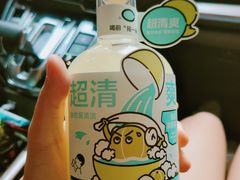 -喜茶(广州中山六路店)