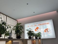 -长风拨筋养身(金虹桥店)