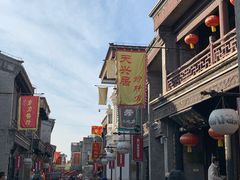 -天兴居(鲜鱼口街店)