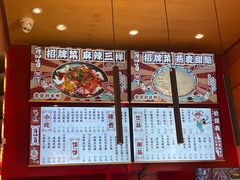 -再回首(中天健广场店)