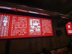 -白露塘杀猪粉(药王街店)