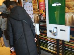 -麦当劳(望京国际商业中心店)
