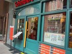 -申德勒加油站西餐厅Schindlers Tankstelle(上海外滩店)