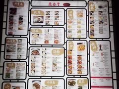 -鼎泰丰(云顶高原店)