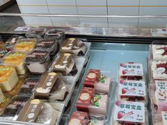 -爱维尔阳光蛋糕(汇金广场店)