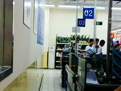 -沃尔玛购物广场(仓山万达店)
