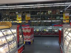 -麦德龙(湖里店)