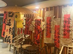 -常和州·夜宵大排档(常州单店)