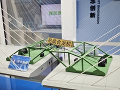 -宁波海天一洲景区