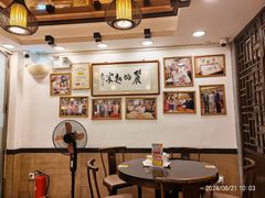 -丽的面家(多宝路店)