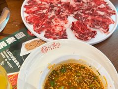 -小媳妇重庆火锅(海莲路店)