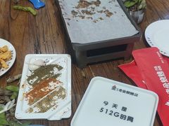 -清真·金鑫隆牛羊肉(环山路店)