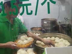-郑家包子牛肉拉面(尚勤路店)