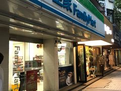 -全家便利店(襄阳南路店)