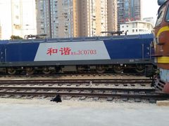 -铁路文化公园