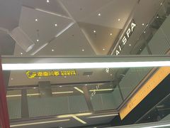 -福田卓悦INTOWN购物中心