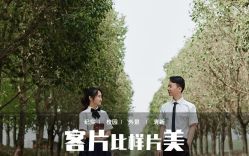 -唯一视觉婚纱摄影(李家村店)
