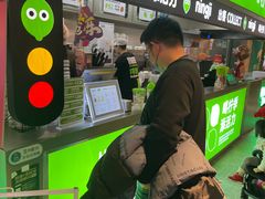 -柠季·手打柠檬茶(静安大悦城北座B1店 )