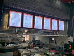 -静海楼(学田店)