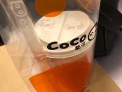 -CoCo都可(北京西站北广场店)