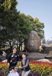 -喜喜·全套房月子会所(罗宾森广场店)