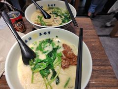 -和府捞面(景枫中心店)