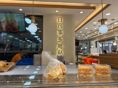 -夏埠村(江北店)