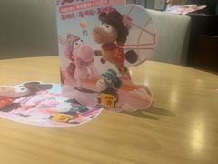 -必胜客(金高店)
