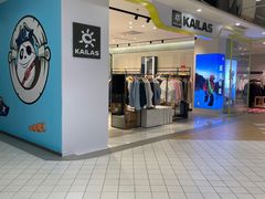 -KAILAS凯乐石(砂之船奥特莱斯店)