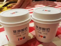 -西贝(金桥店)