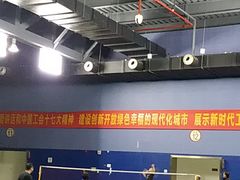 -福州工人文化宫