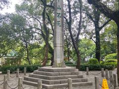-桂林独秀峰王城景区